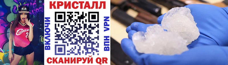 Амфетамин Розовый Выборг