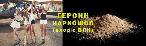 МДМА Волосово