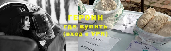 mdma Семикаракорск
