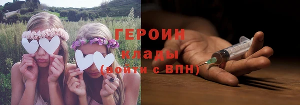 скорость mdpv Волоколамск