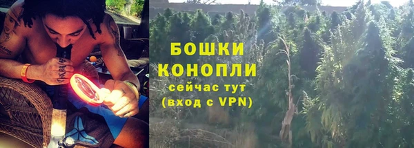 скорость mdpv Волоколамск