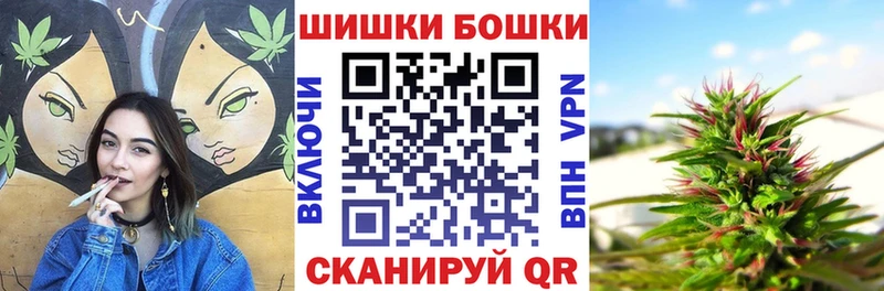 Шишки марихуана марихуана  Выборг 